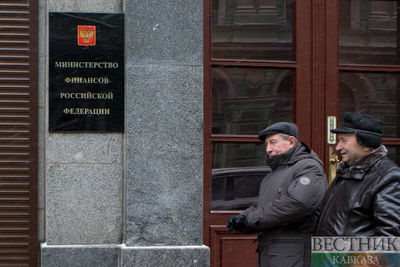 В первом квартале антикризисные мероприятия потребуют 22 млрд рублей