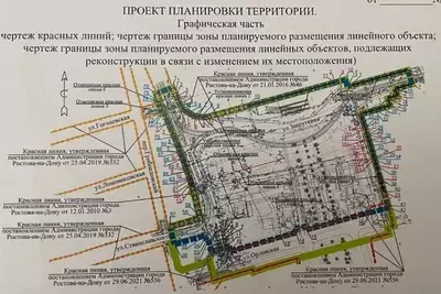 Вместо сгоревшего квартала в Ростове построят дорожную развязку